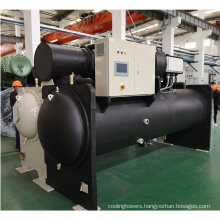 Energy Saving Magentic Bearing Centrifugal Chiller for Medical Industry